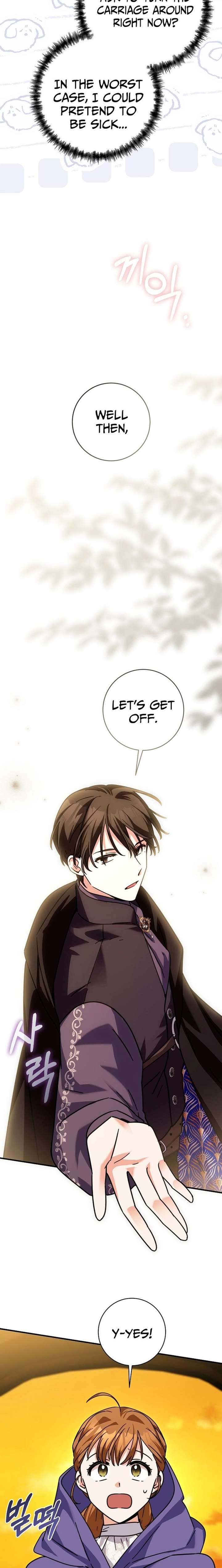 I Can See the Title Chapter 28 - Page 10