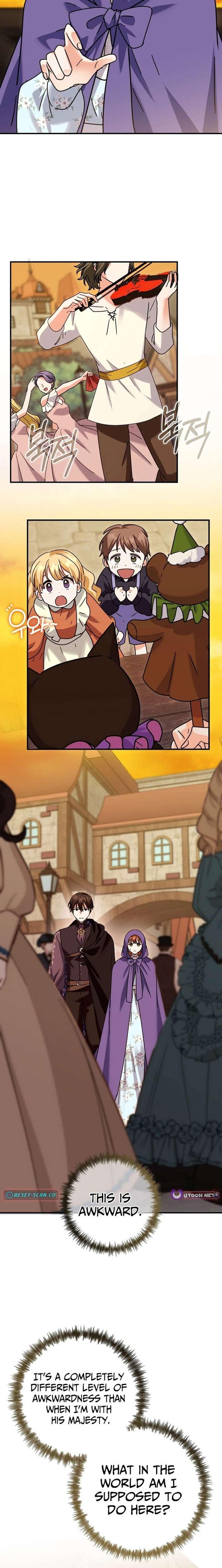 I Can See the Title Chapter 28 - Page 11