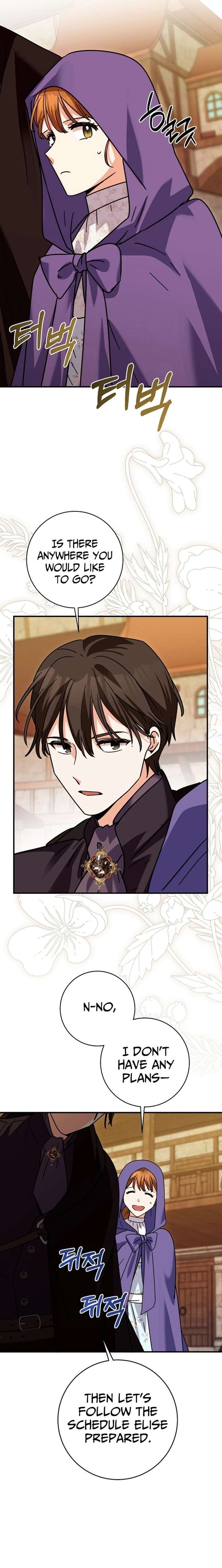 I Can See the Title Chapter 28 - Page 12