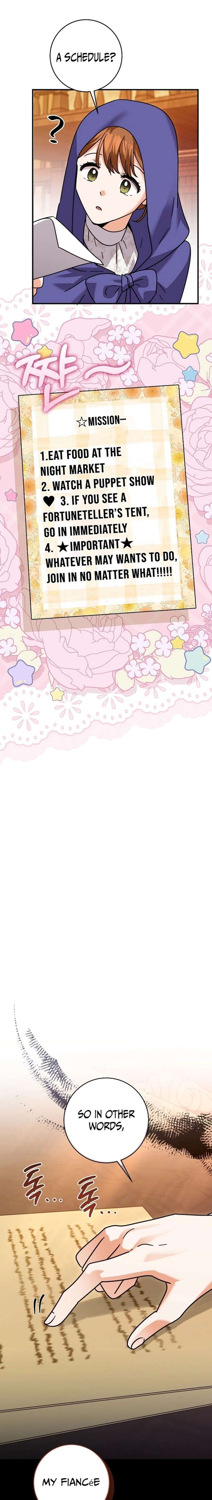 I Can See the Title Chapter 28 - Page 13