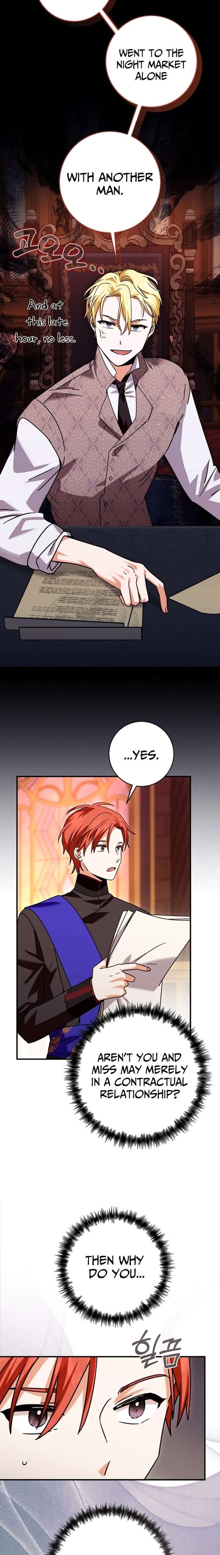 I Can See the Title Chapter 28 - Page 14