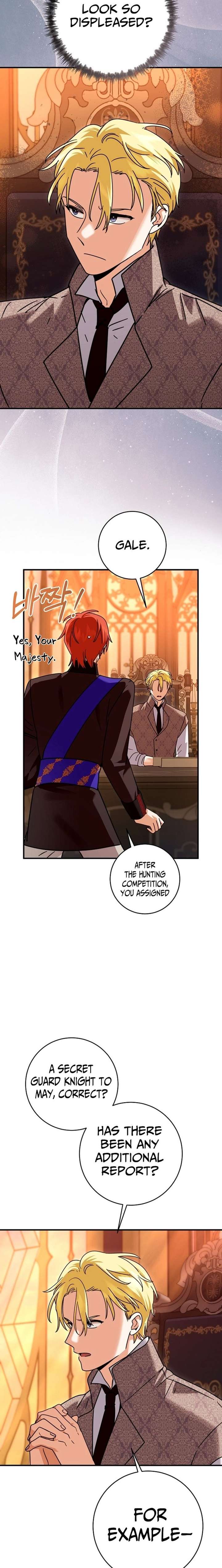 I Can See the Title Chapter 28 - Page 15