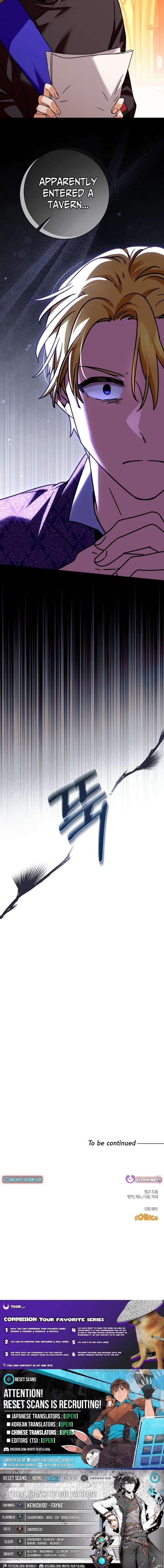 I Can See the Title Chapter 28 - Page 21