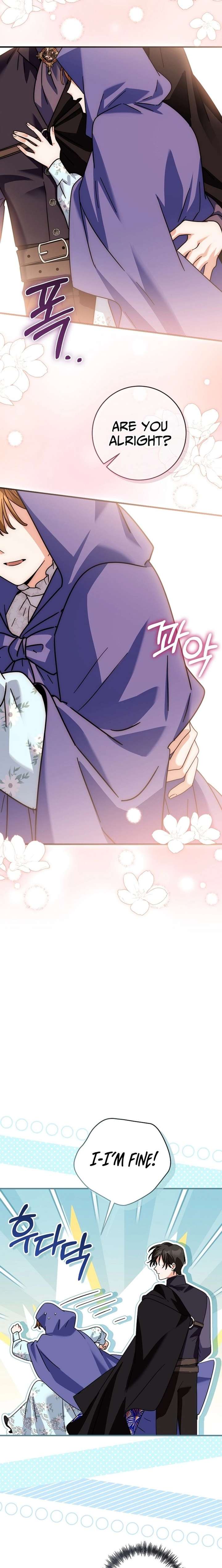 I Can See the Title Chapter 29 - Page 4