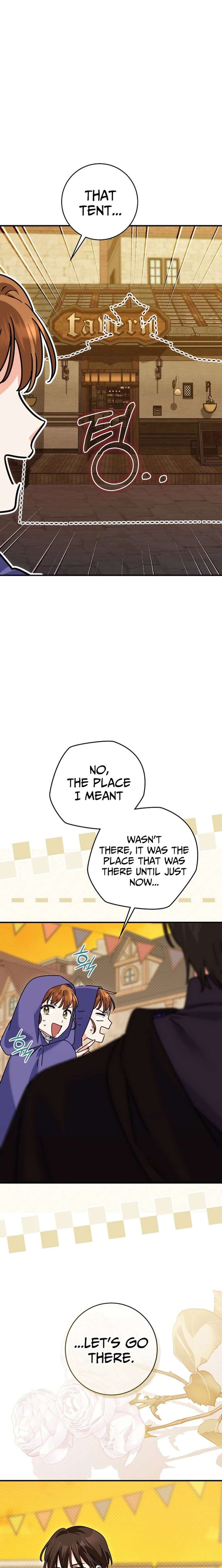 I Can See the Title Chapter 29 - Page 7