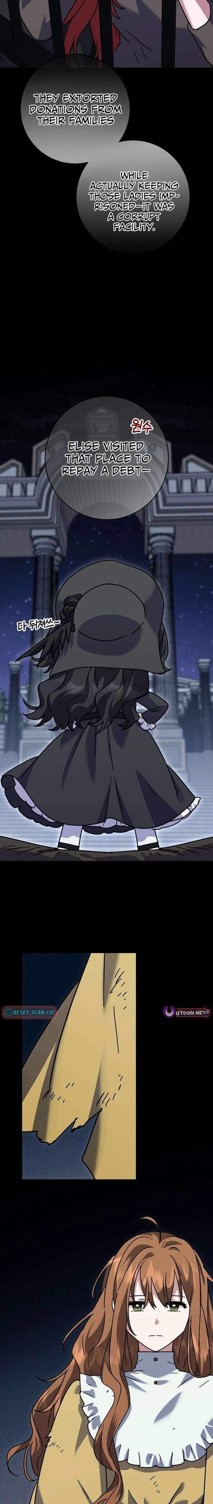 I Can See the Title Chapter 29 - Page 11