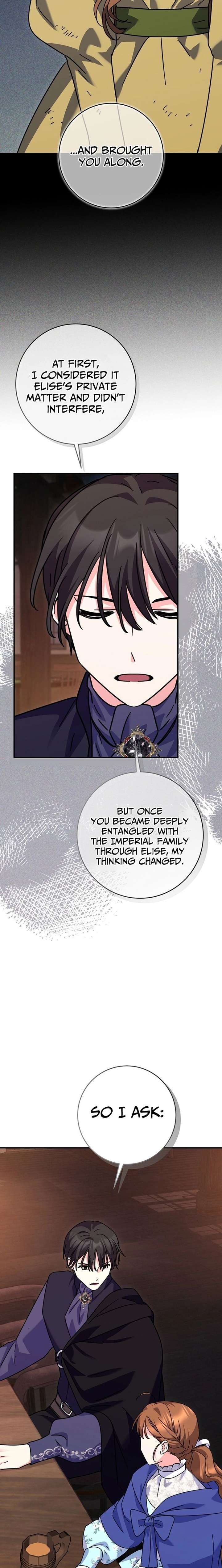 I Can See the Title Chapter 29 - Page 12