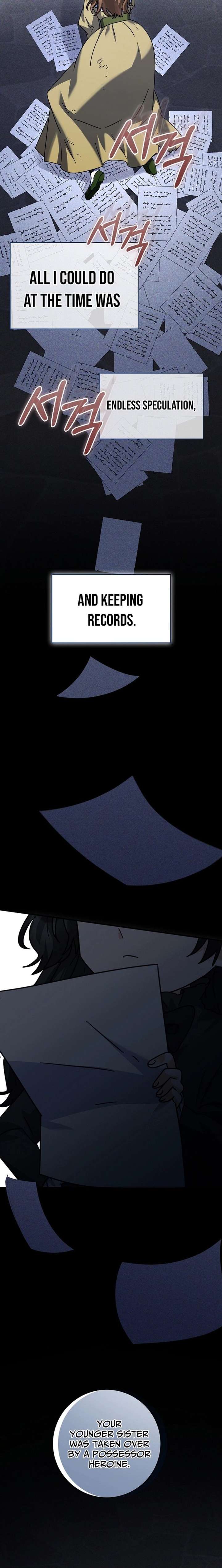 I Can See the Title Chapter 29 - Page 15