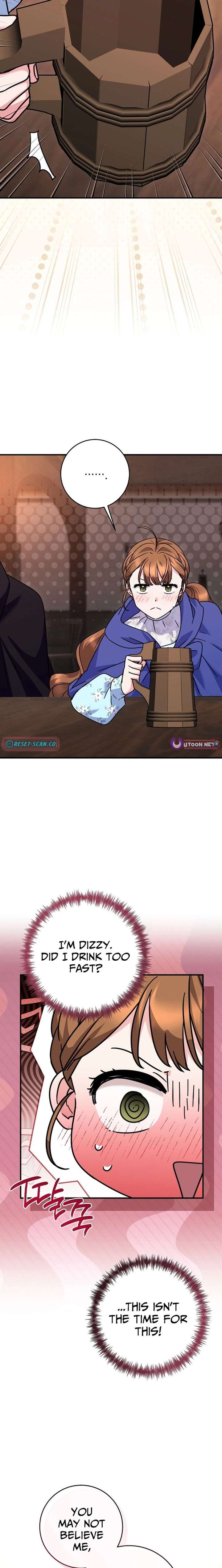 I Can See the Title Chapter 29 - Page 19