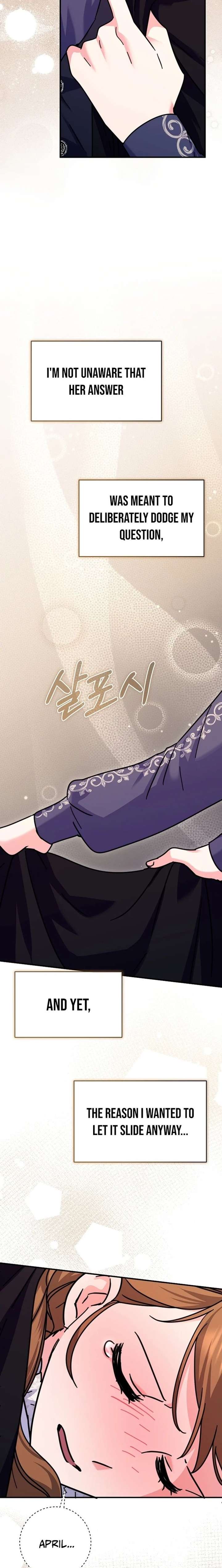 I Can See the Title Chapter 30 - Page 4