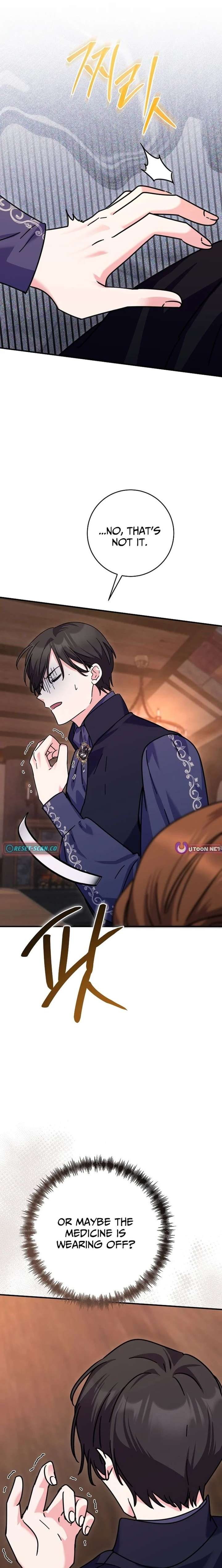 I Can See the Title Chapter 30 - Page 6