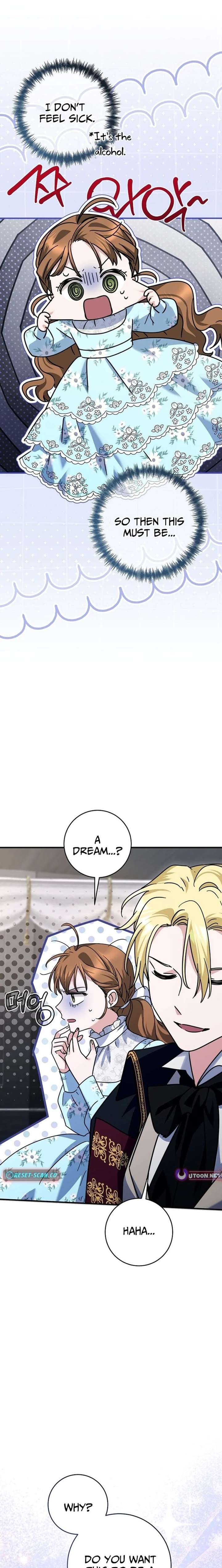 I Can See the Title Chapter 30 - Page 13