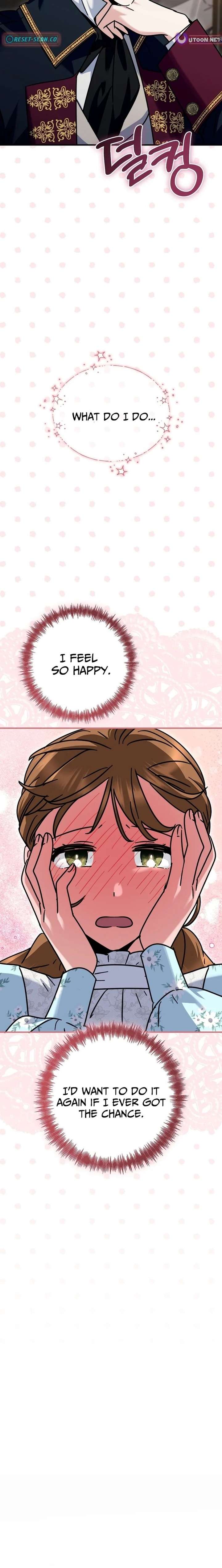 I Can See the Title Chapter 30 - Page 22