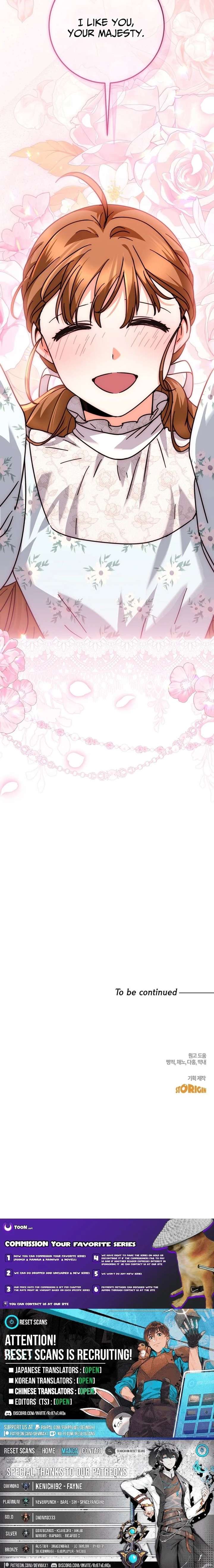 I Can See the Title Chapter 30 - Page 25