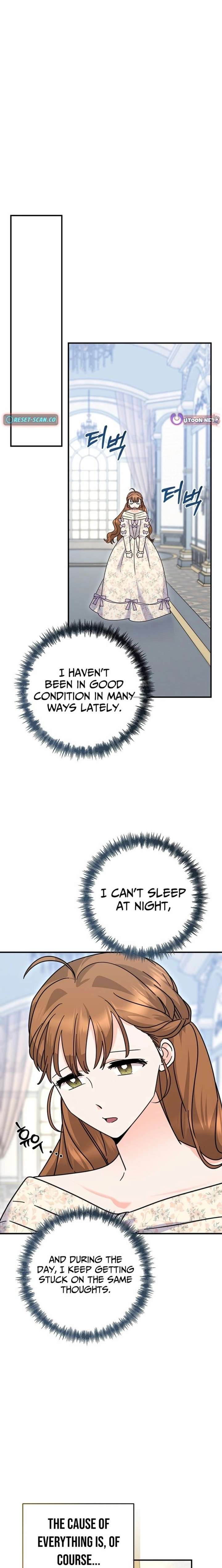 I Can See the Title Chapter 31 - Page 6