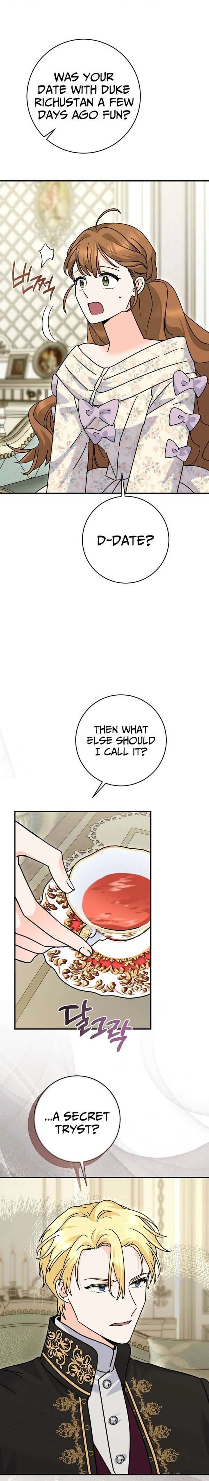 I Can See the Title Chapter 31 - Page 14