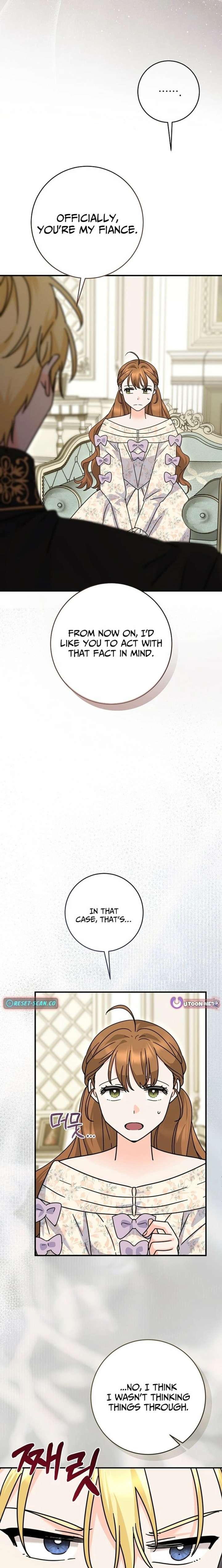 I Can See the Title Chapter 31 - Page 15