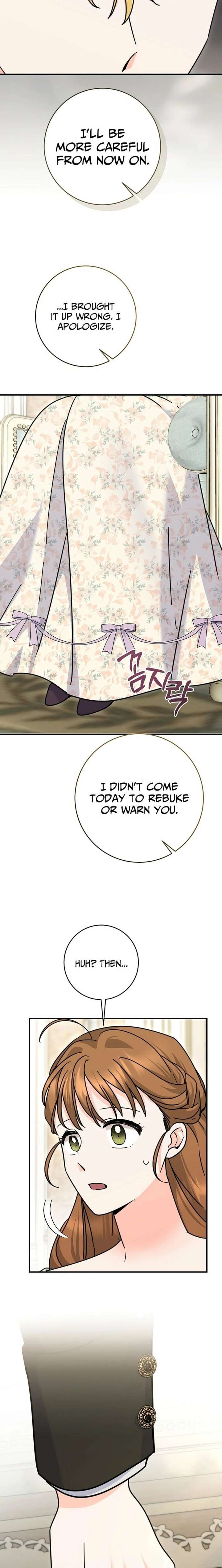 I Can See the Title Chapter 31 - Page 16