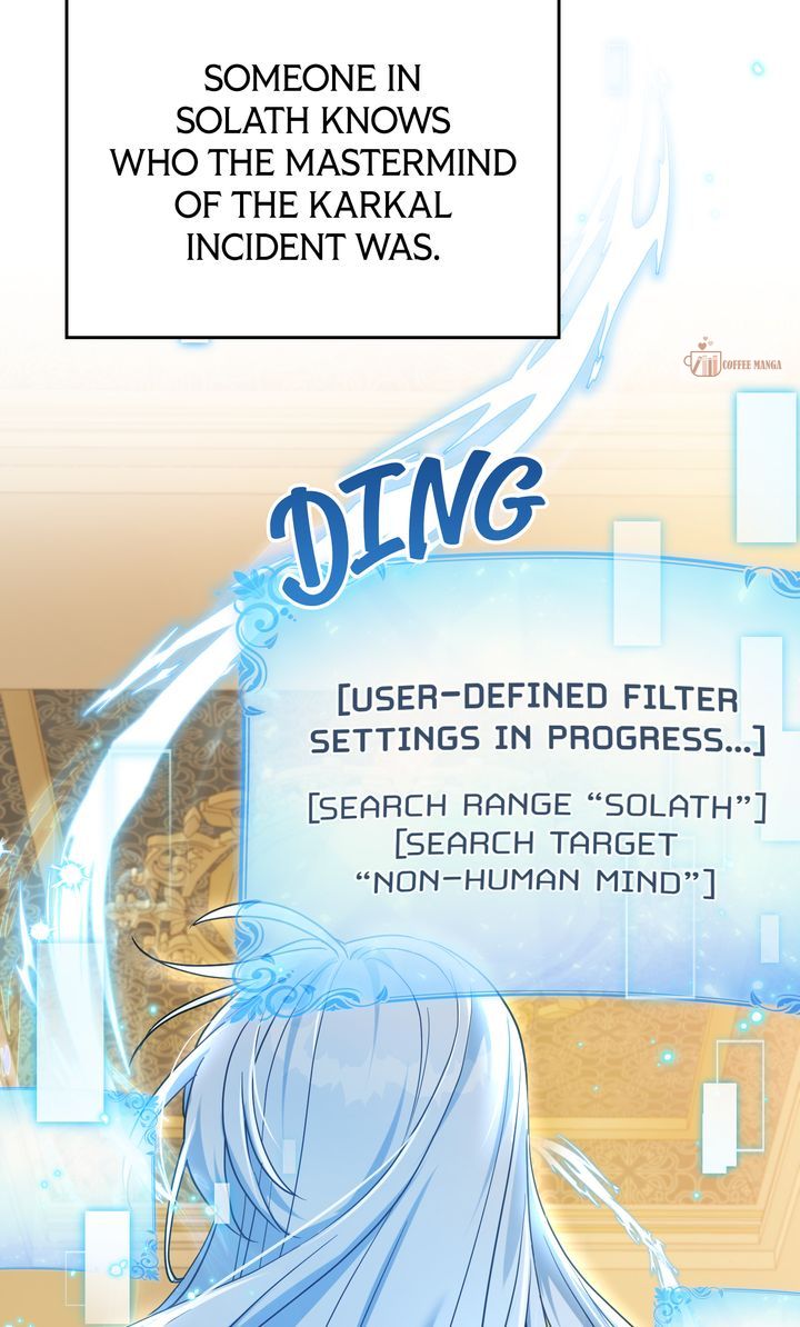 I Can See Your Stats! Chapter 66 - Page 69