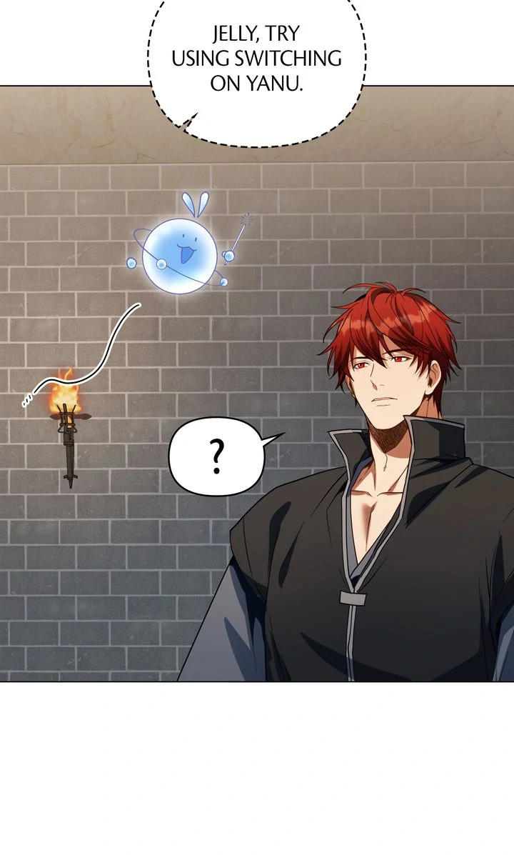 I Can See Your Stats! Chapter 68 - Page 75