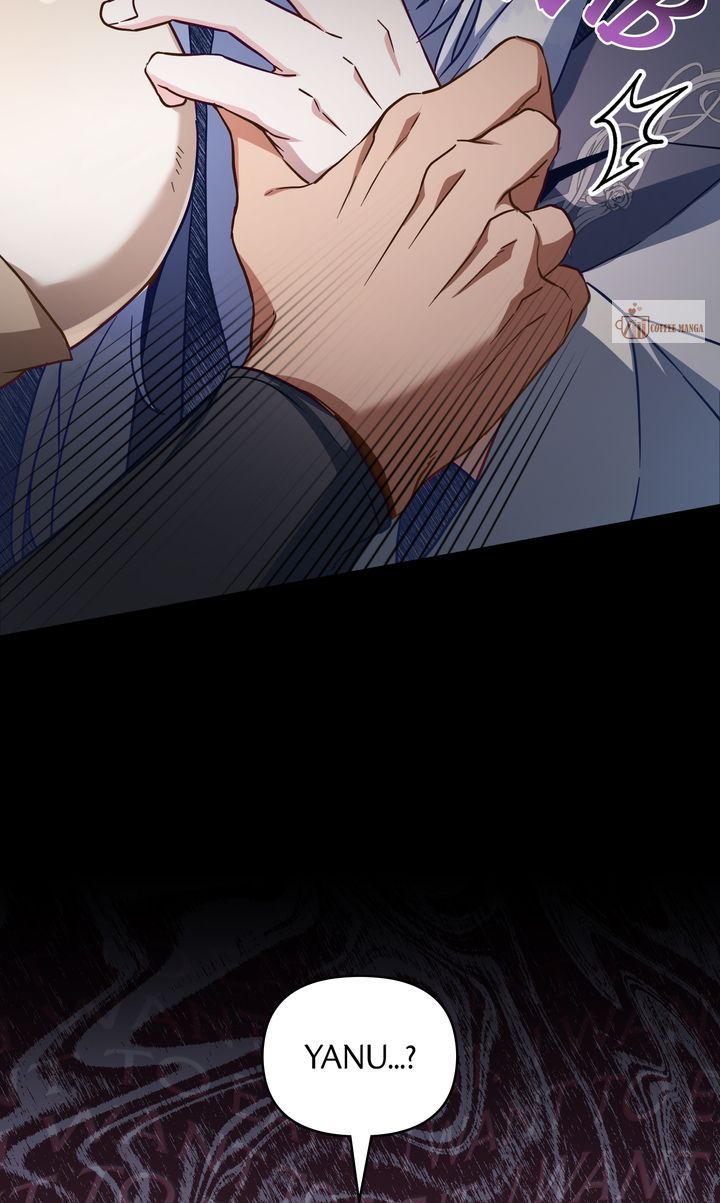 I Can See Your Stats! Chapter 73 - Page 7