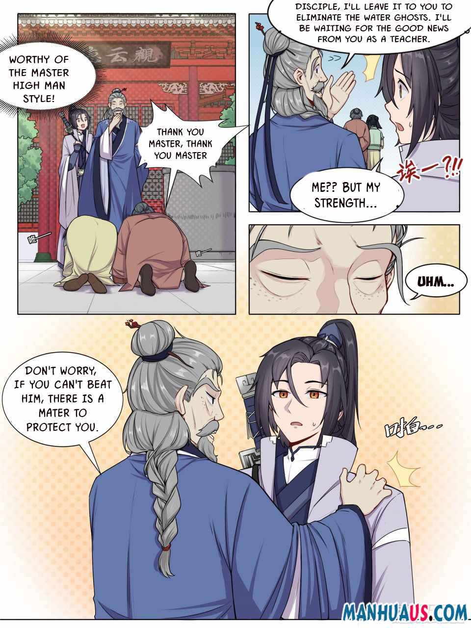 I Can’t Be the Sword God Chapter 1 - Page 8