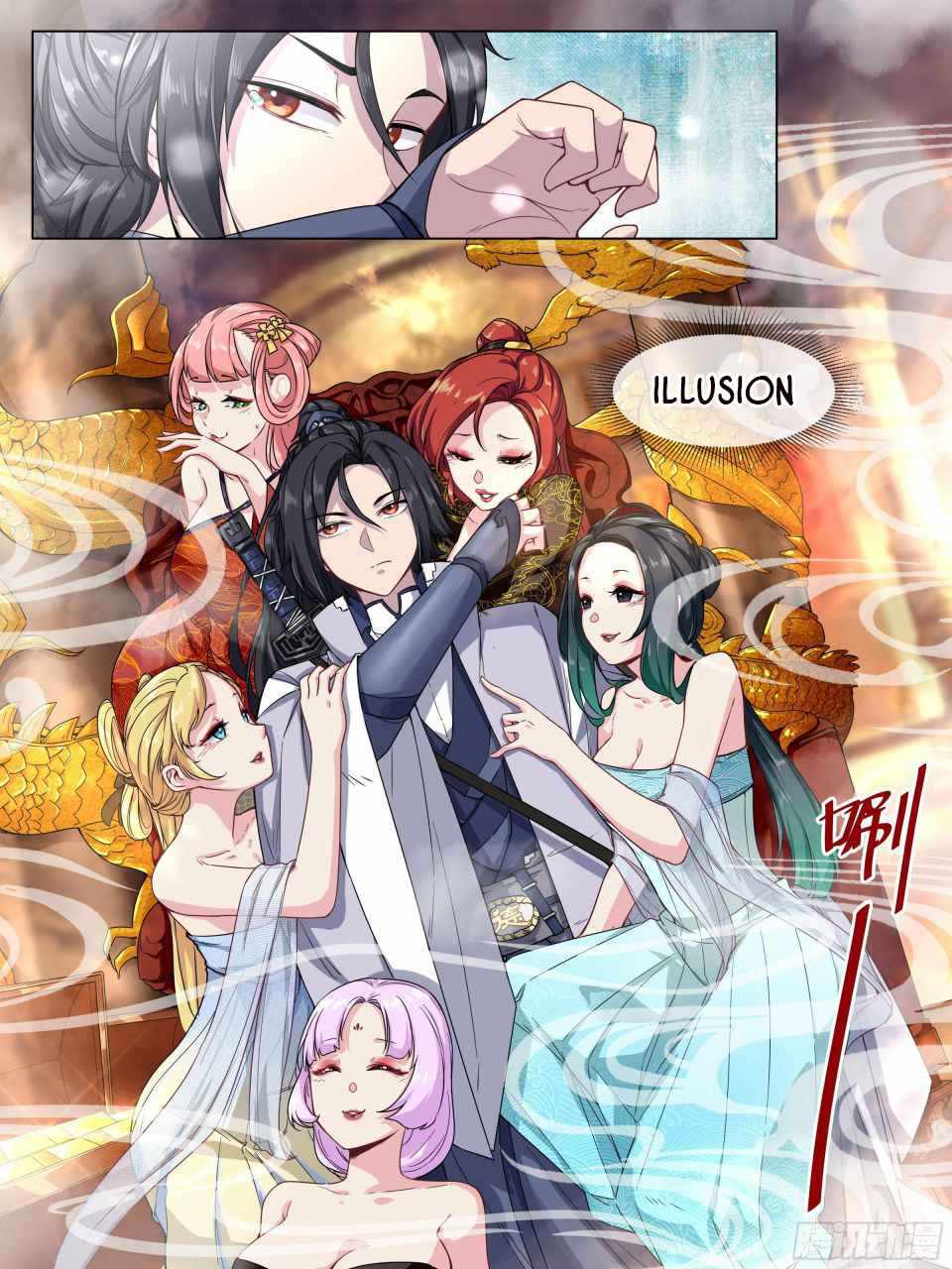 I Can’t Be the Sword God Chapter 1 - Page 11