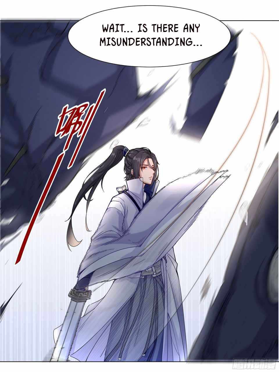 I Can’t Be the Sword God Chapter 1 - Page 15