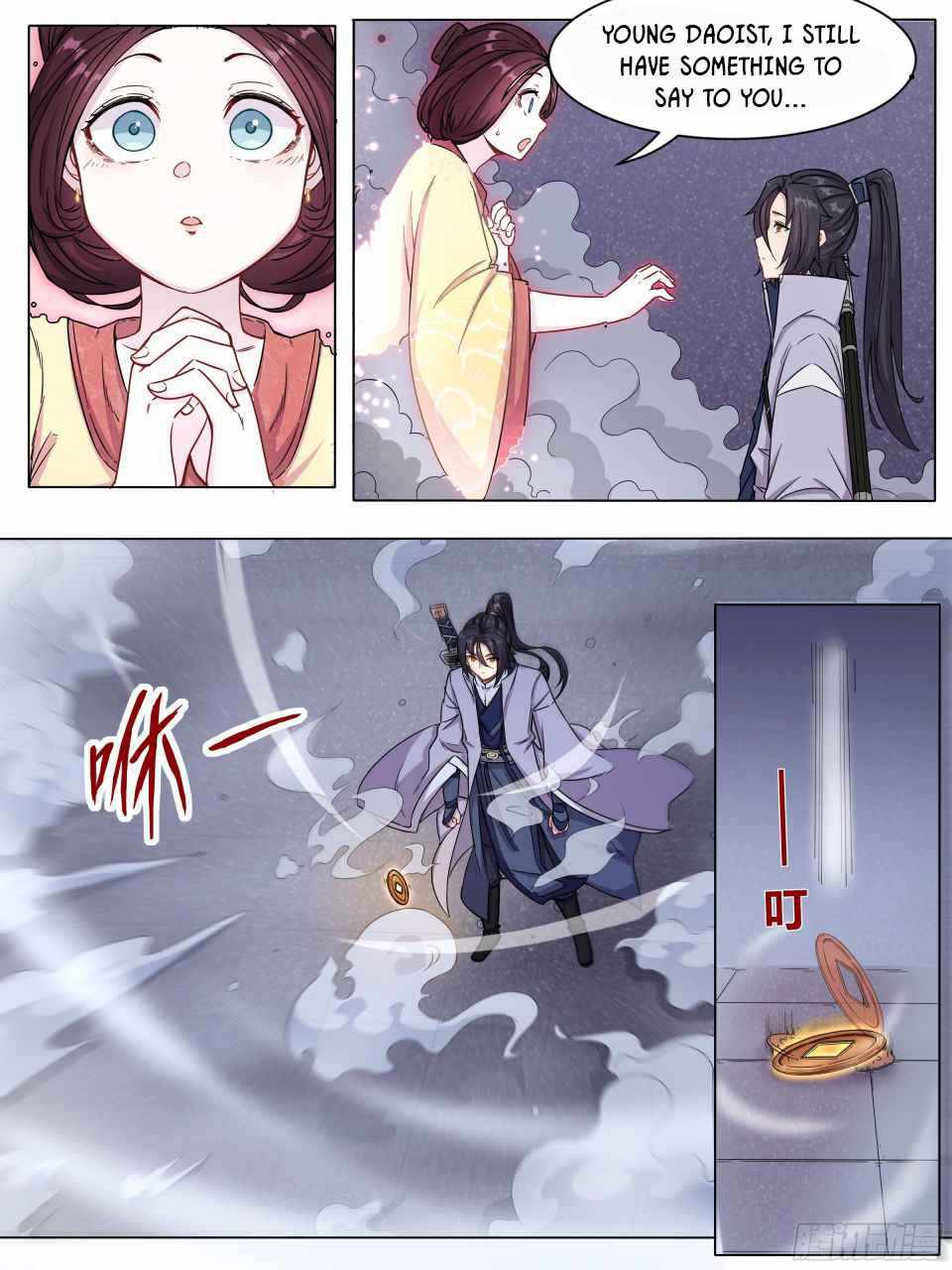 I Can’t Be the Sword God Chapter 3 - Page 5