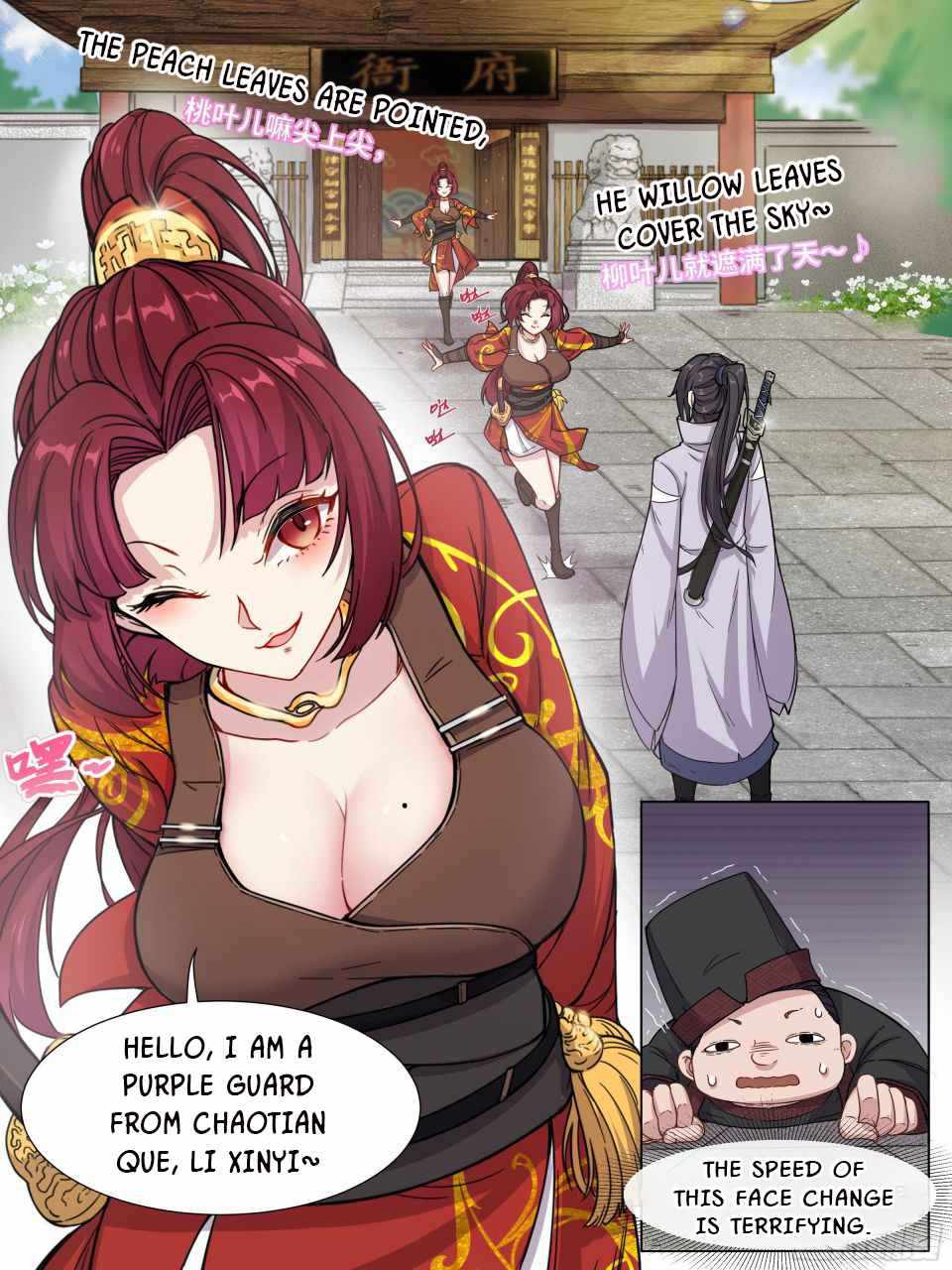 I Can’t Be the Sword God Chapter 4 - Page 7