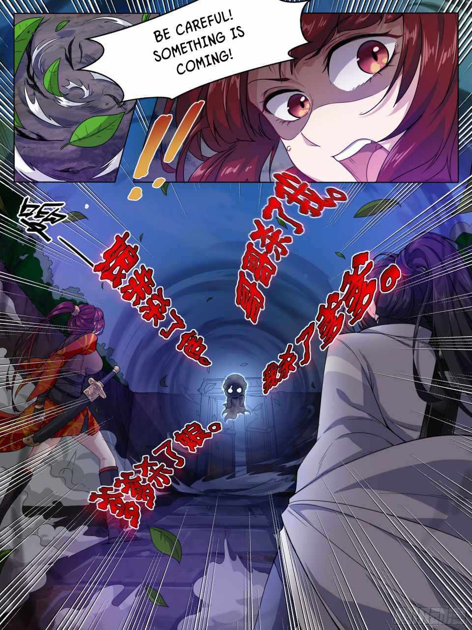 I Can’t Be the Sword God Chapter 4 - Page 13