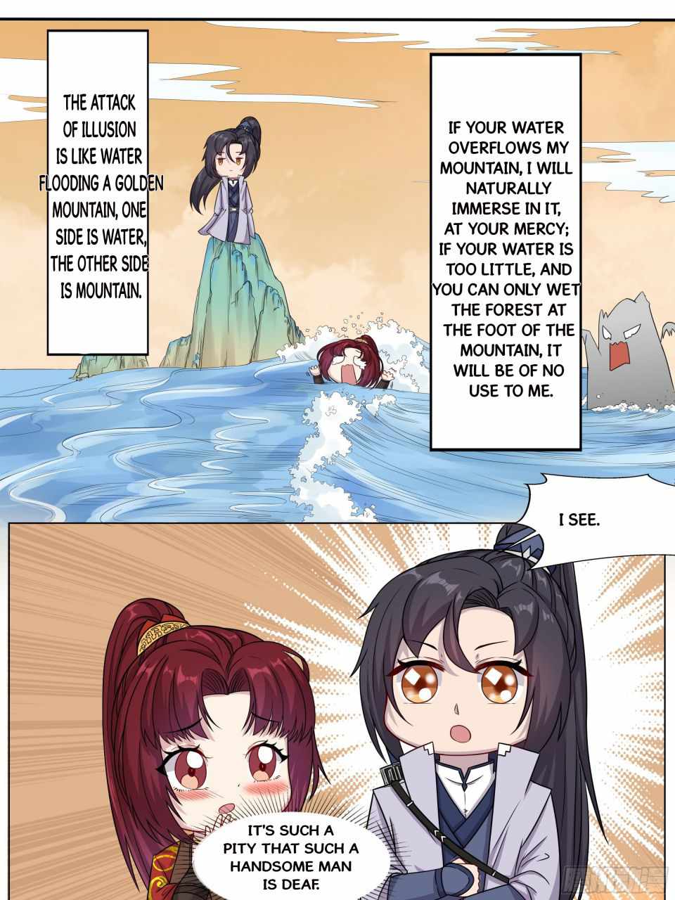 I Can’t Be the Sword God Chapter 5 - Page 7