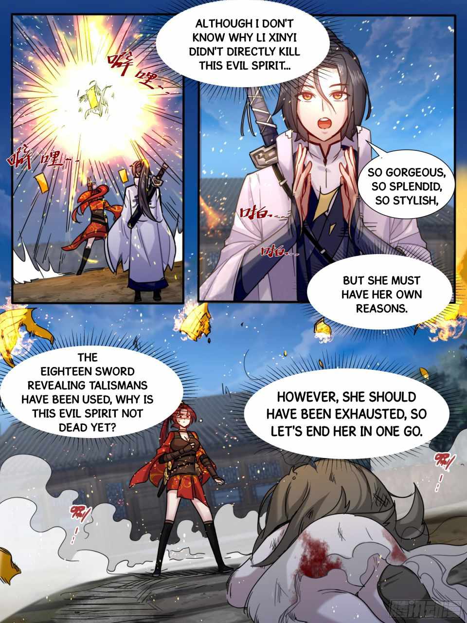 I Can’t Be the Sword God Chapter 5 - Page 13