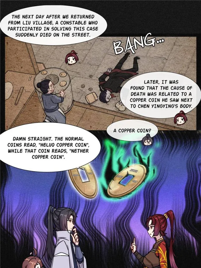 I Can’t Be the Sword God Chapter 11 - Page 18