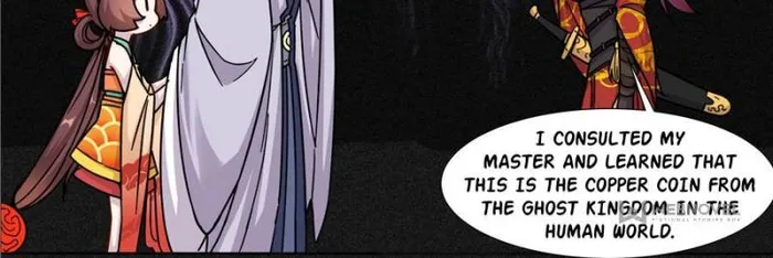 I Can’t Be the Sword God Chapter 11 - Page 19