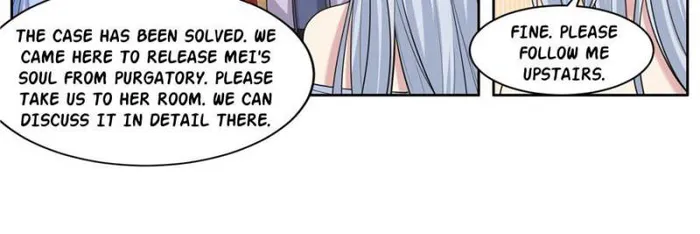 I Can’t Be the Sword God Chapter 12 - Page 6