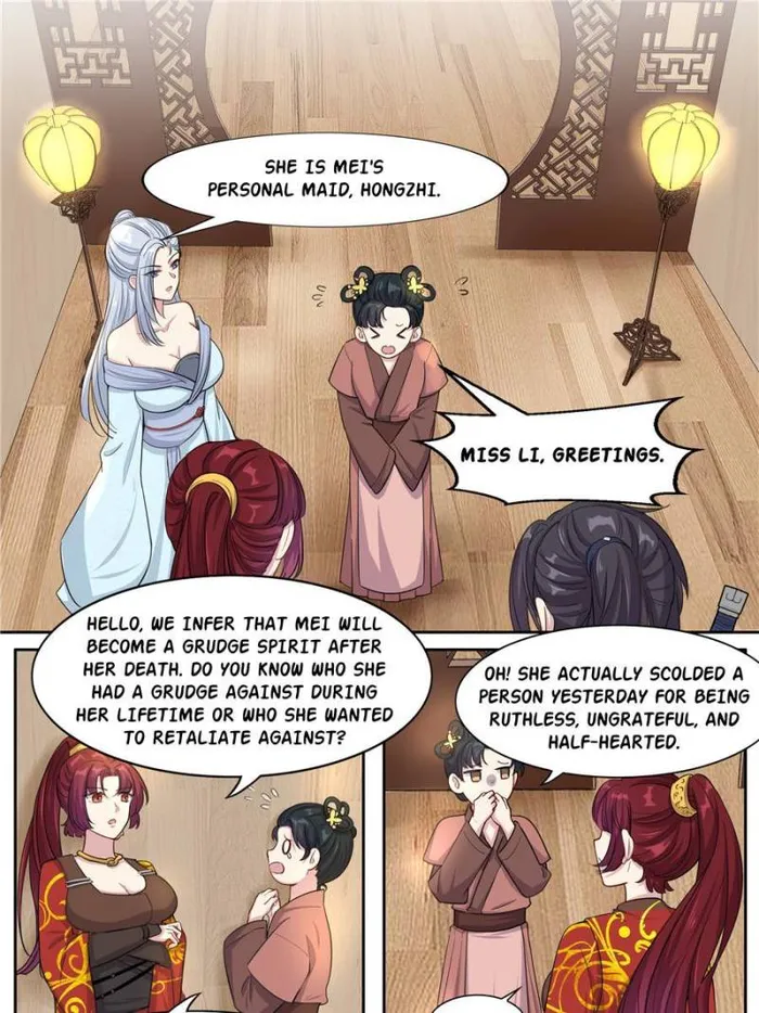 I Can’t Be the Sword God Chapter 12 - Page 11