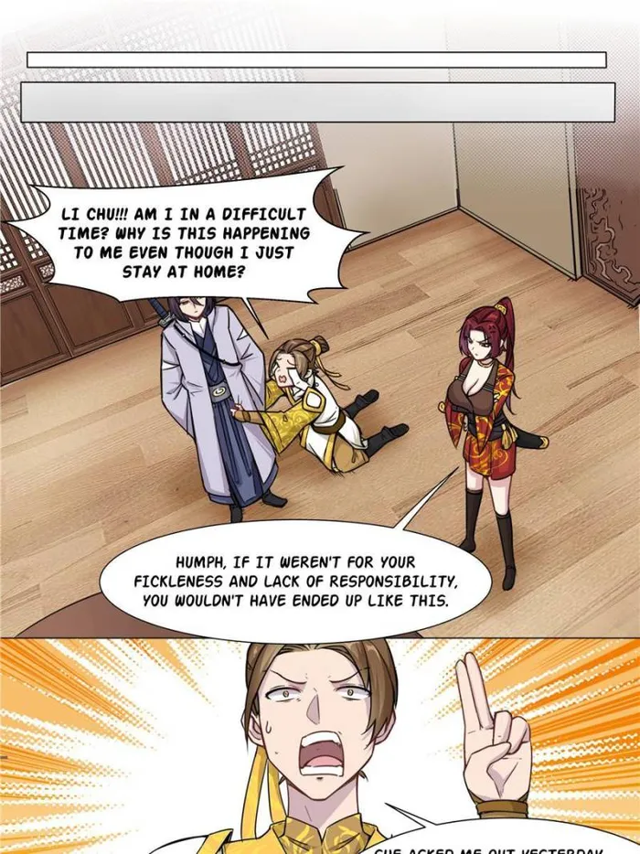 I Can’t Be the Sword God Chapter 12 - Page 15