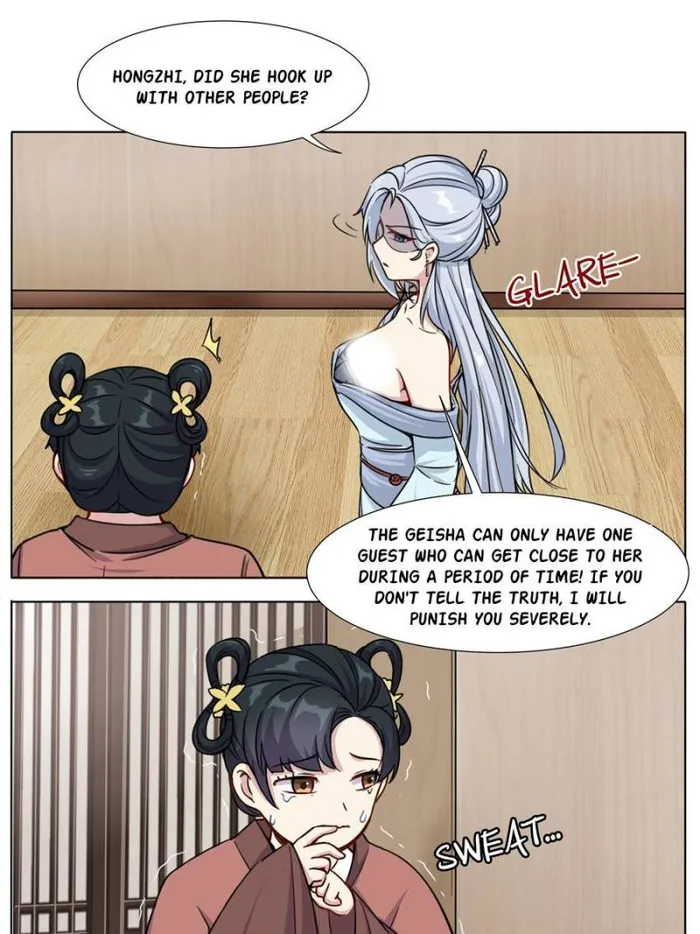 I Can’t Be the Sword God Chapter 12 - Page 21