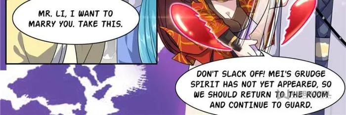 I Can’t Be the Sword God Chapter 14 - Page 4