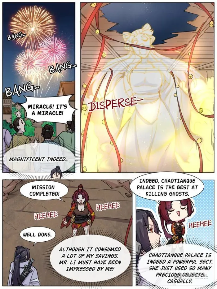 I Can’t Be the Sword God Chapter 15 - Page 5