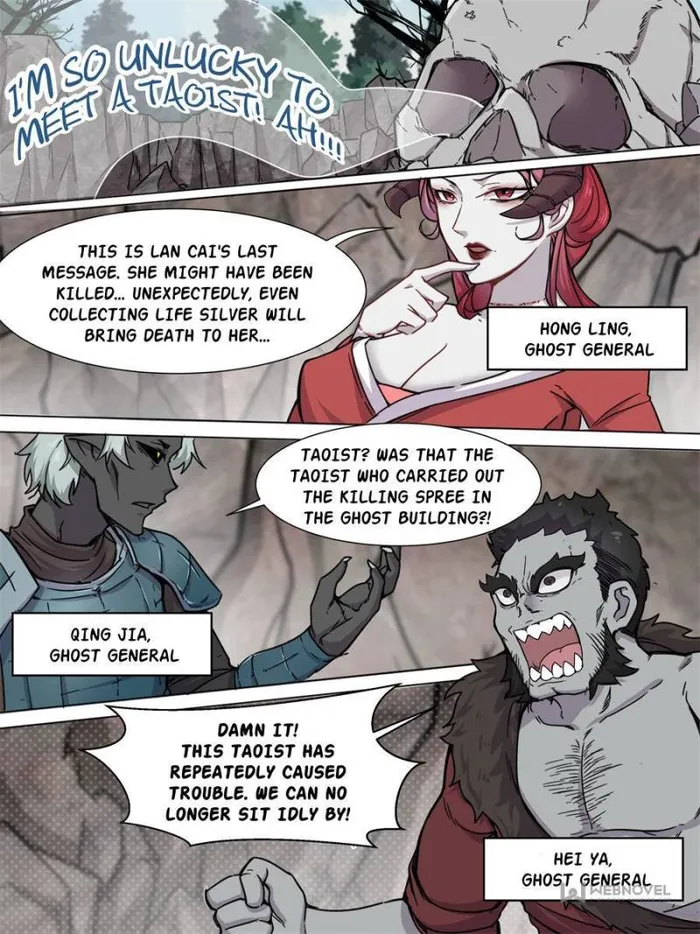 I Can’t Be the Sword God Chapter 16 - Page 15