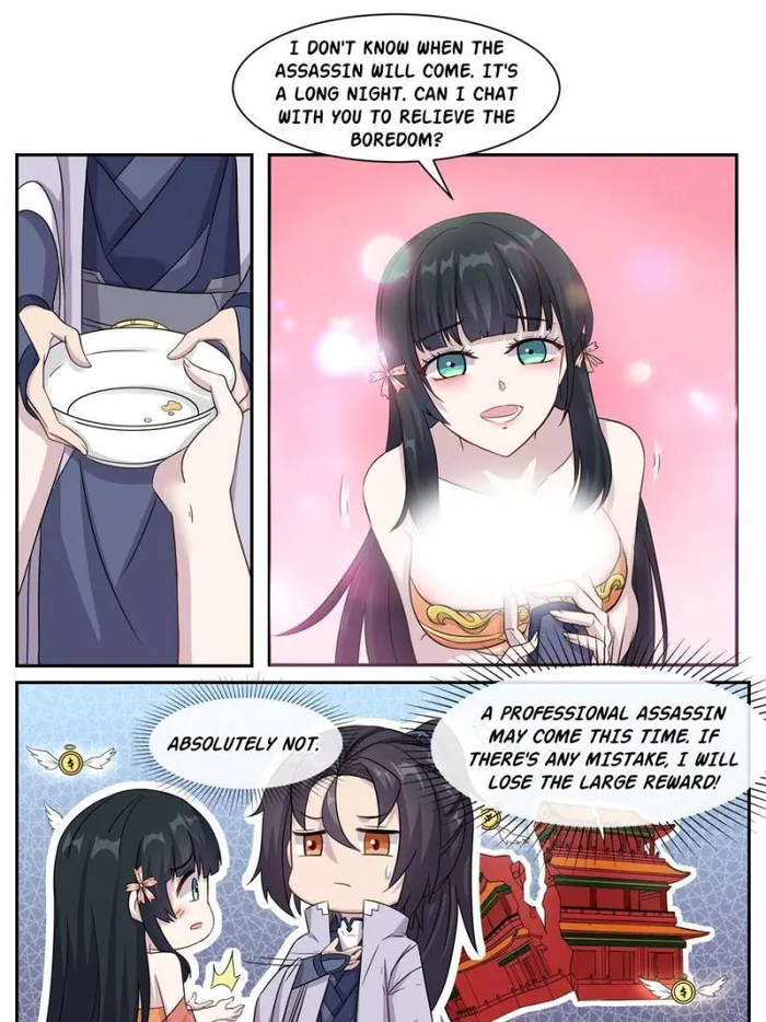 I Can’t Be the Sword God Chapter 16 - Page 32