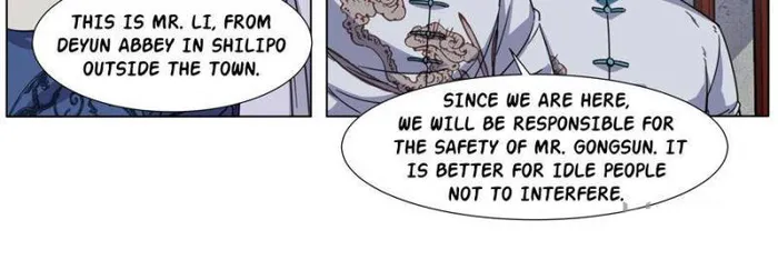 I Can’t Be the Sword God Chapter 17 - Page 11