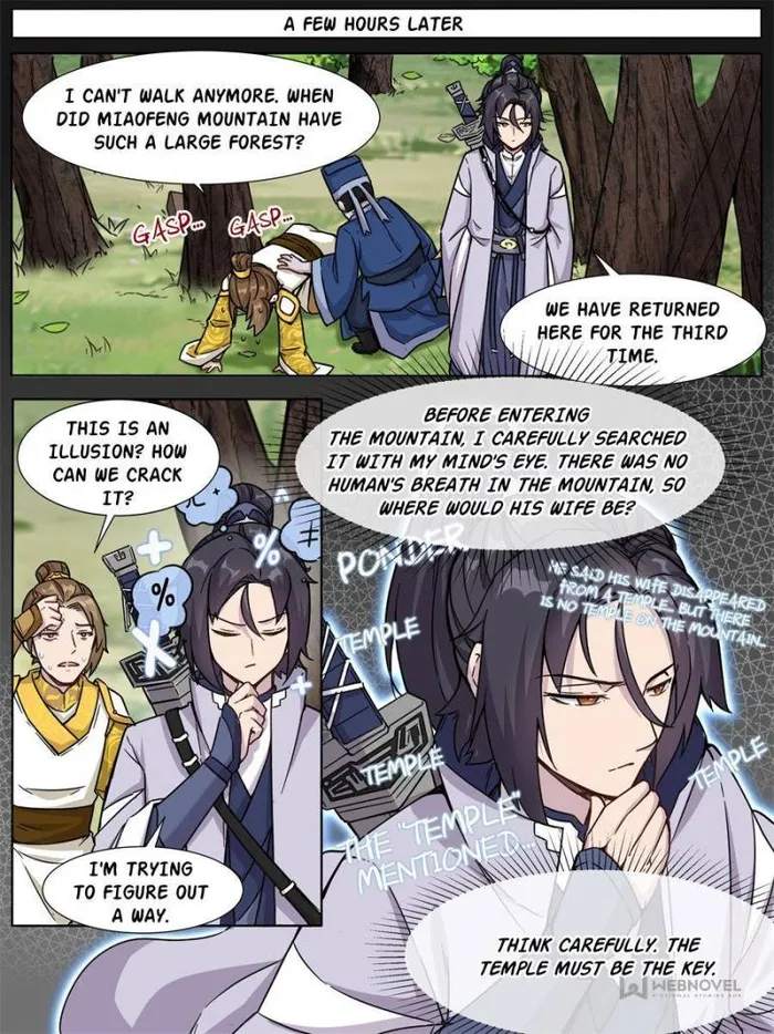 I Can’t Be the Sword God Chapter 17 - Page 31