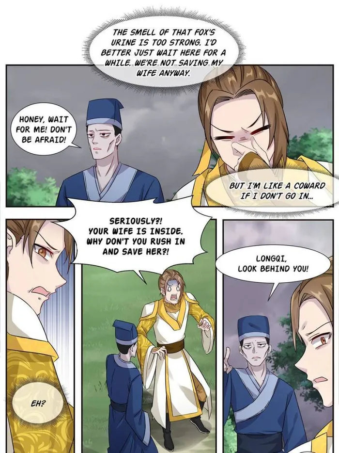 I Can’t Be the Sword God Chapter 18 - Page 5