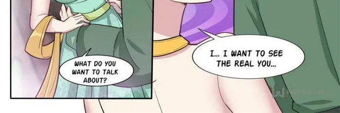 I Can’t Be the Sword God Chapter 19 - Page 14