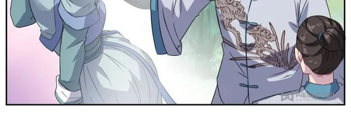 I Can’t Be the Sword God Chapter 20 - Page 42