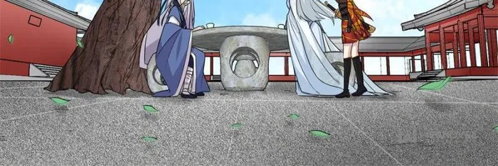 I Can’t Be the Sword God Chapter 21 - Page 50