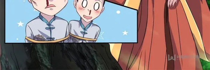 I Can’t Be the Sword God Chapter 22 - Page 12